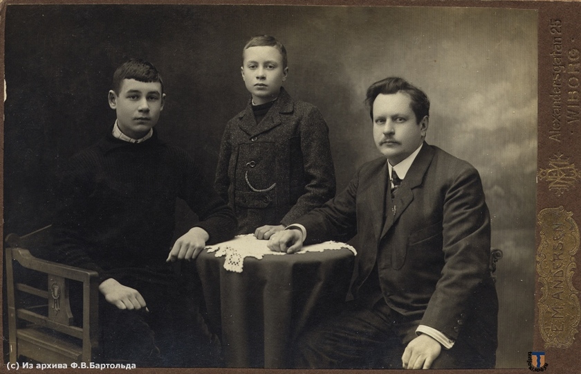 Федор Владимирович Бартольд с сыновьями Сергеем и Евгением, Выборг, лето 1914 г.